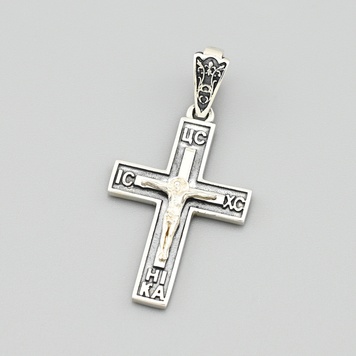 Срібний хрестик з чорнінням Ісус Христос Спаси и Сохрани Ю412пч розмір 38х19 мм вага 3.33 г Ю412пч фото