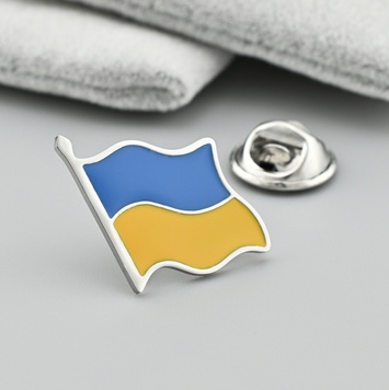 Брошь шпилька Прапор Україна 40021 розмір 15х15 мм емаль різнокольорова вага 1.9 г 40021ст фото