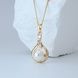 Кулон из медицинского золота 18К для цепочек до 4 мм с жемчугом и белыми фианитами Жемчужина - Xuping, 33х15 мм, 3.6 г, арт. 59326 59326К фото 1