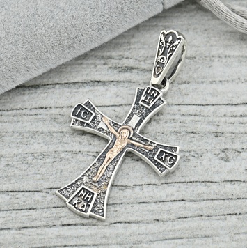 Срібний хрестик з золотом Ісус Христос Спаси и Сохрани ЮА0141п розмір 39х21 мм вага 3.10 г ЮА0141п фото