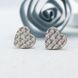 Сережки гвоздики Xuping Heart 58256 розмір 11х2 мм білі фіаніти вага 2.8 г Біле Золото 58256БЗ фото 1