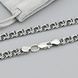 Серебряная цепочка с чернением Арабский Бисмарк 328SY ширина 6.5 мм _328SY-3 фото 1