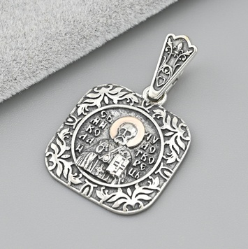 Срібна іконка з золотом Святий Миколай Чудотворець Ю230п розмір 30х20 мм вага 3.74 г Ю230п фото