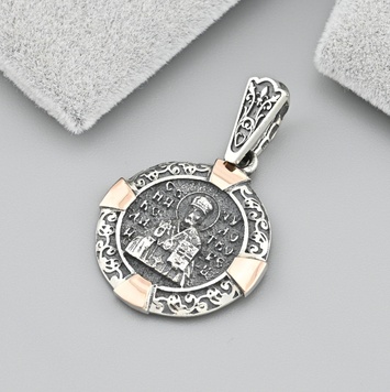 Срібна іконка з золотом Святий Миколай Чудотворець Ю463п розмір 30х18 мм вага 5.21 г Ю463п фото