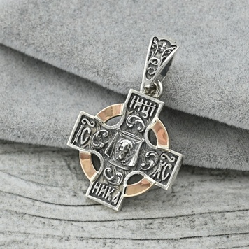 Срібний хрестик Ісус Христос з золотом Спаси и сохрани Ю192п розмір 30х20 мм вага 3.3 г Ю192п фото