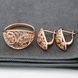 Набір Xuping Золото Візантії 65075 каблучка + сережки 20х11 мм позолота РО _65075-1 фото 1